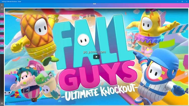 【图】Fall Guys: Ultimate Knockout – Guide(截图1)