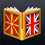 MacedonianEnglish Dictionary