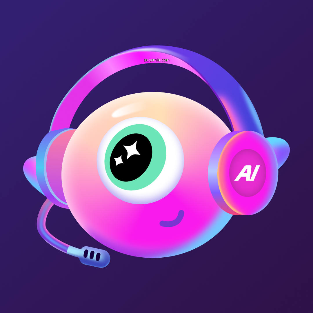 金舟AI变声器—实时变声,音视频变声