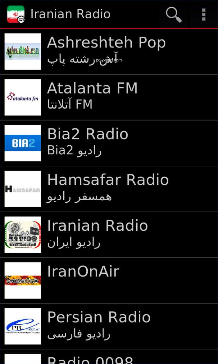 【图】Iranian Radio(截图2)
