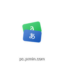 单词本 Plus