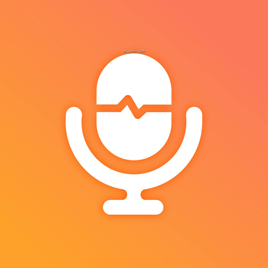 金舟电脑录音软件——系统声音,麦克风录音机