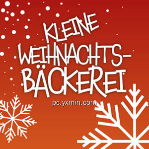 Kleine Weihnachtsbäckerei