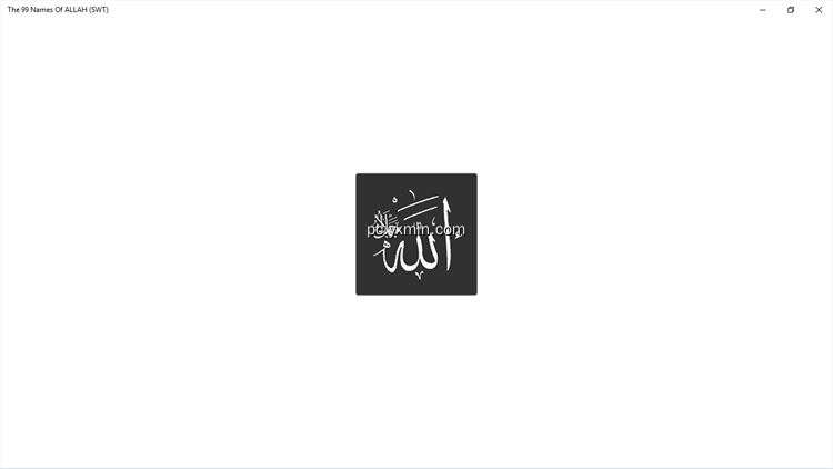 【图】The 99 Names Of ALLAH (SWT)(截图1)