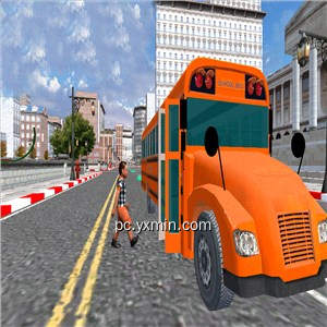 School Service Simulator School Service Simulator