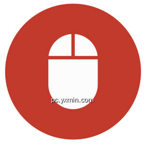 个性化鼠标特效:多彩鼠标光标 个性化鼠标特效:多彩鼠标光标