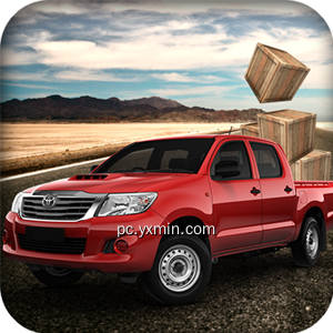 City Cargo Drive