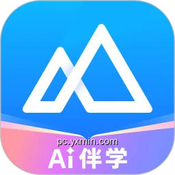 嗨学课堂