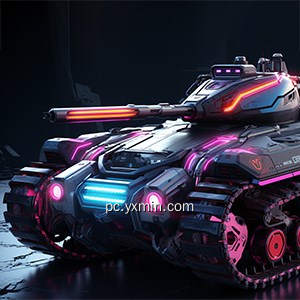 Future Tanks：最佳免费在线坦克游戏