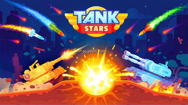 【图】Tank Stars 2(截图1)