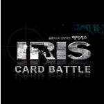 IRIS – Card Battle