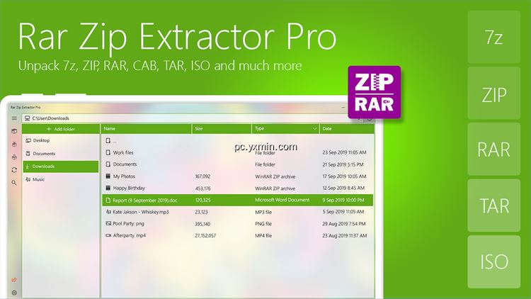 【图】Rar Zip Extractor Pro(截图1)