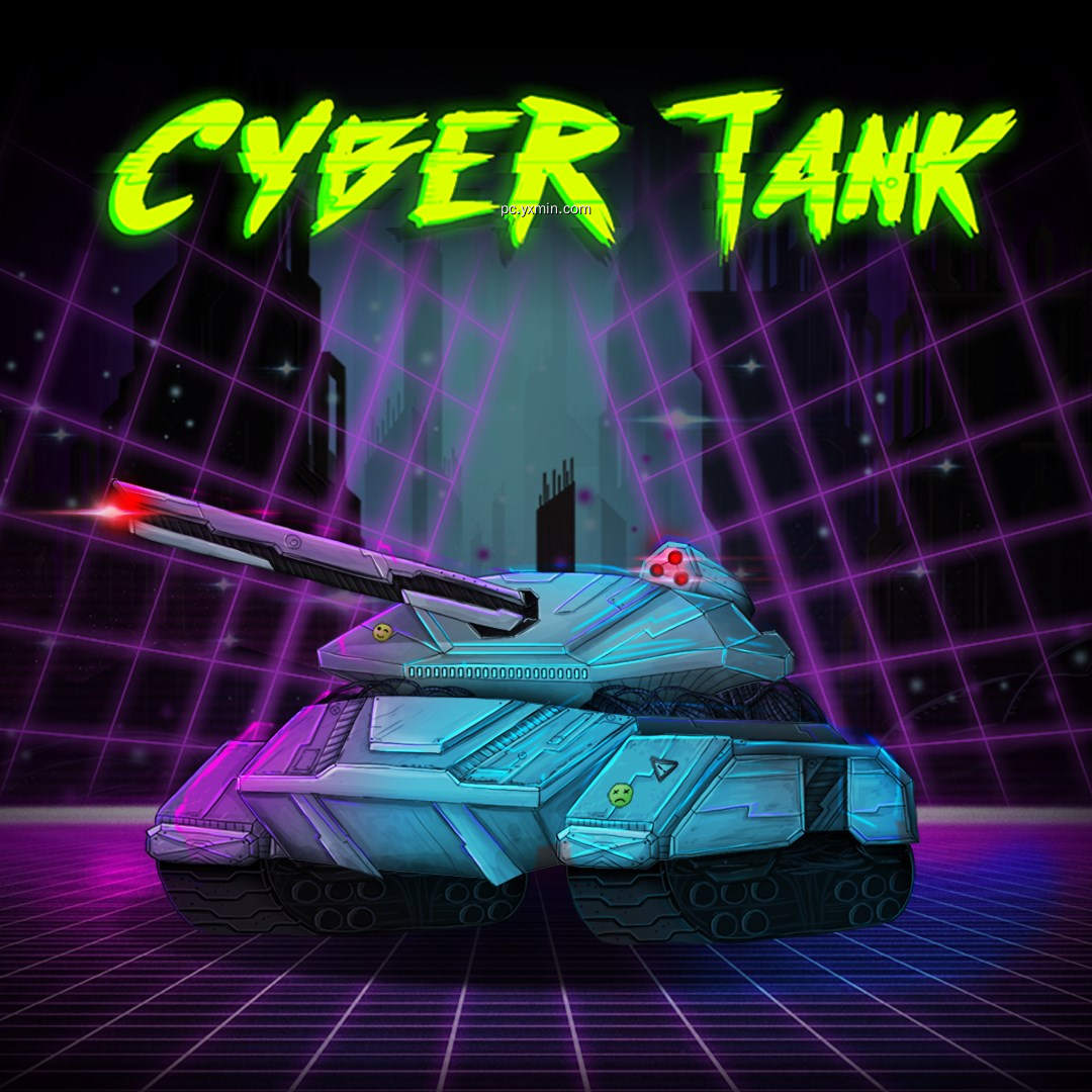 Cyber Tank bundle