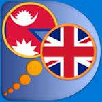 Nepali English dictionary