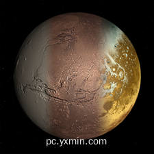 GlobeViewer Mars PRO GlobeViewer Mars PRO