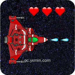 Space Fighter 2099