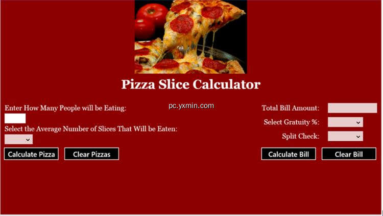 【图】Pizza Calculator(截图 0)