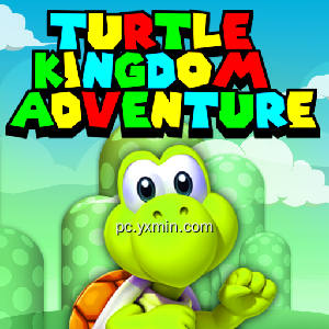 Turtle Kingdom Adventure