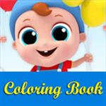 Kids Fun Coloring Book Kids Fun Coloring Book
