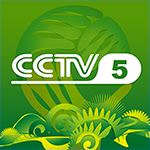 CCTV5 CCTV5