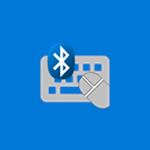 Advanced Bluetooth Keyboard & Mouse