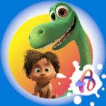 Good Dinosaur Paint Good Dinosaur Paint