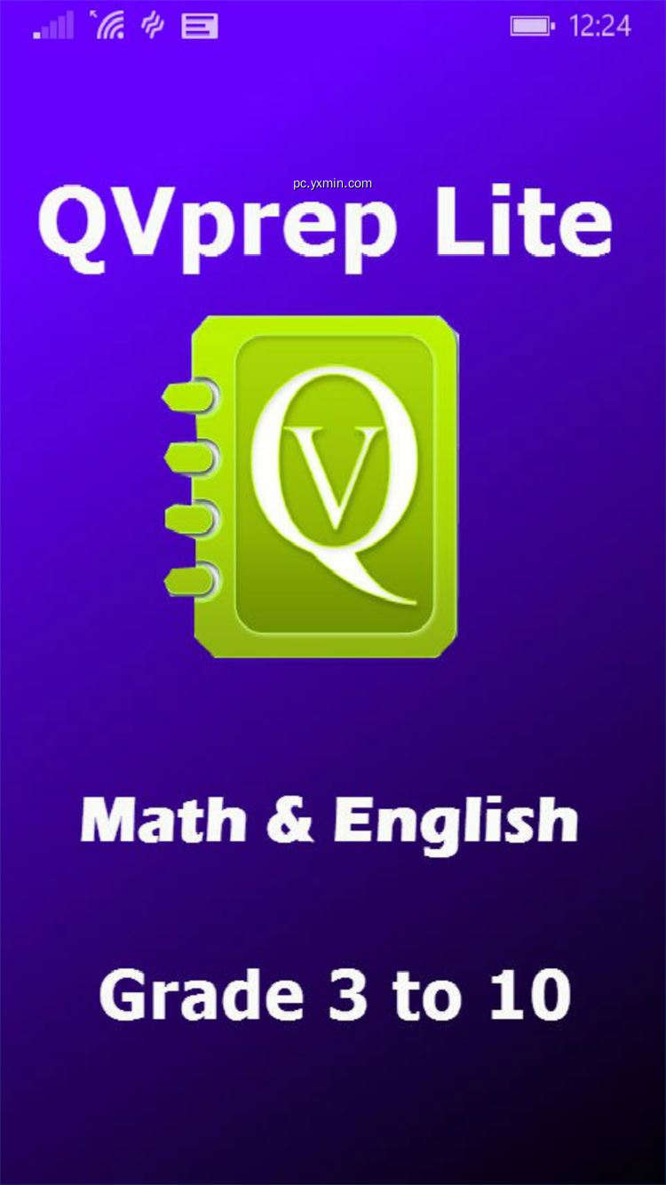 【图】QVprep Lite Math English School Edition Grade 3 to 10(截图1)