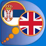 Serbian English dictionary