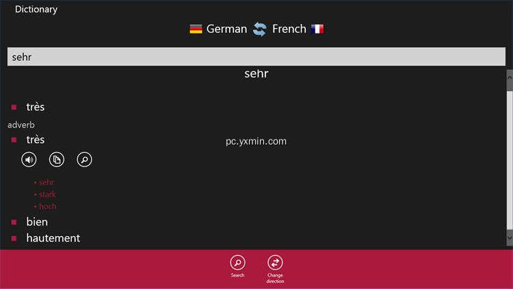 【图】French – German(截图1)