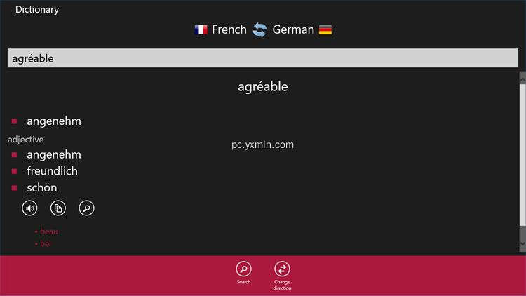 【图】French – German(截图2)