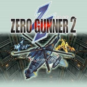 ZERO GUNNER 2-