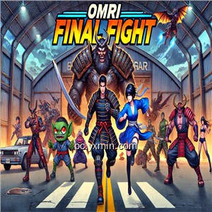 Omri Final Fight Omri Final Fight