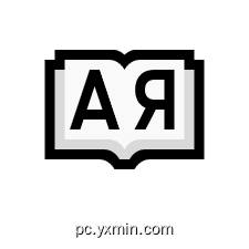 Define – The Dictionary