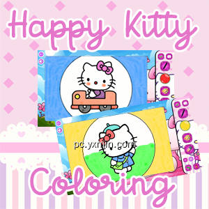 Happy Kitty Coloring Books