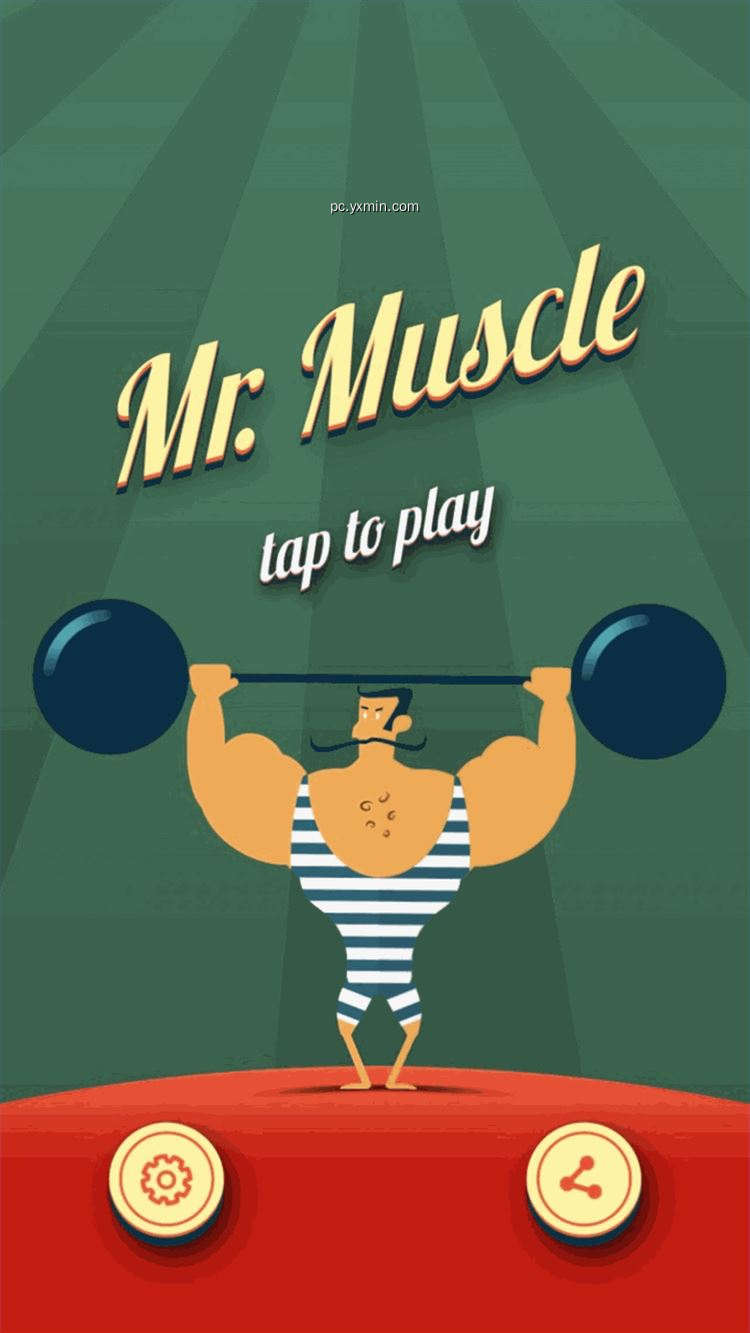 【图】Mr. Muscle(截图 0)