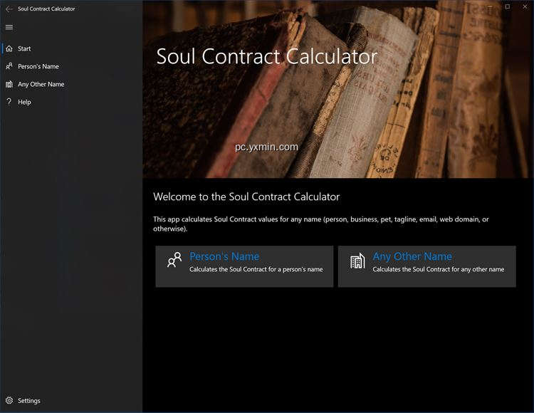 【图】Soul Contract Calculator(截图 1)