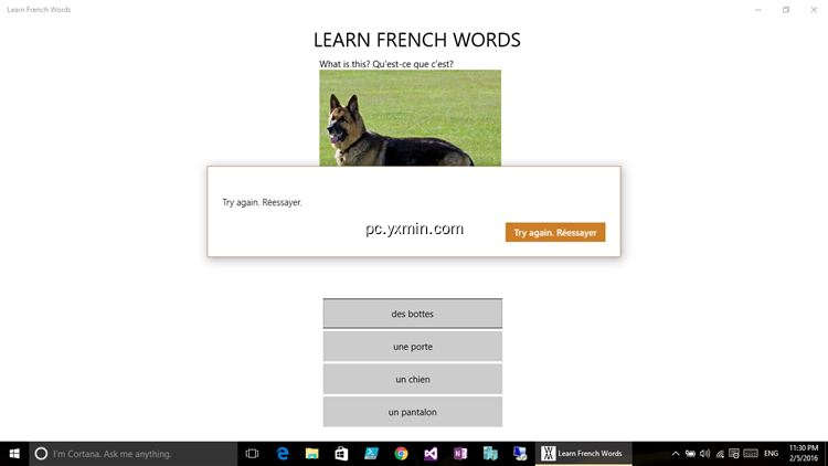 【图】Learn French Words(截图2)