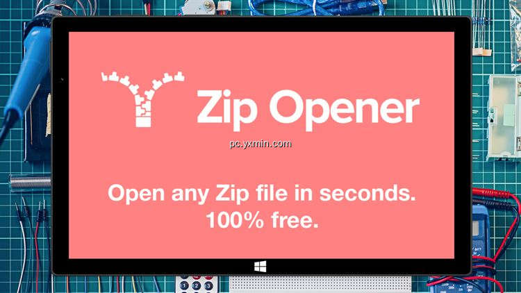 【图】Zip Opener(截图 0)