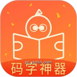 橙瓜