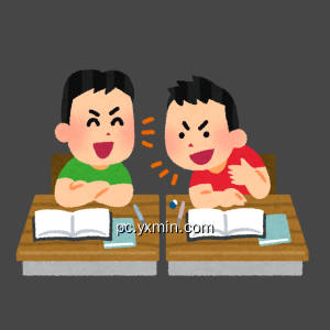 話すくん