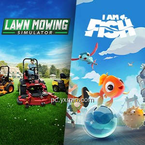 Surf & Turf Bundle Surf & Turf Bundle