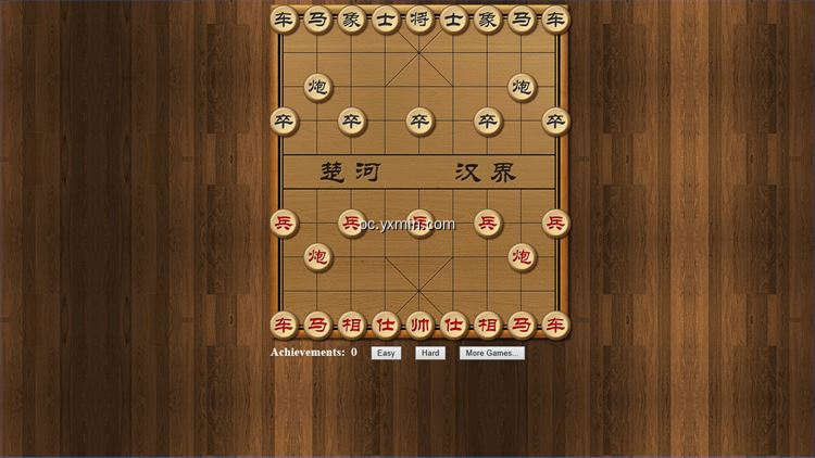 【图】Chinese Chess(截图1)