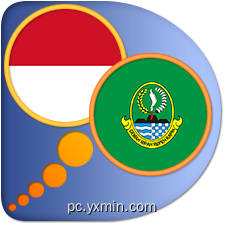 Sundanese Indonesian dictionary