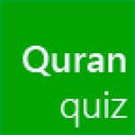 Quran quiz