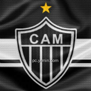 Clube Atlético Mineiro Clube Atlético Mineiro